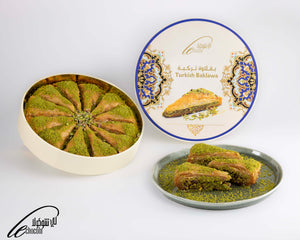 Turkish baklawa