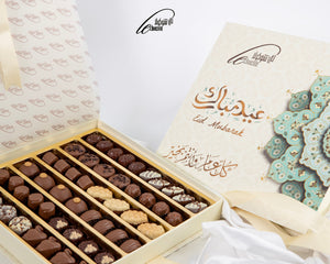 E21 Eid box chocolate