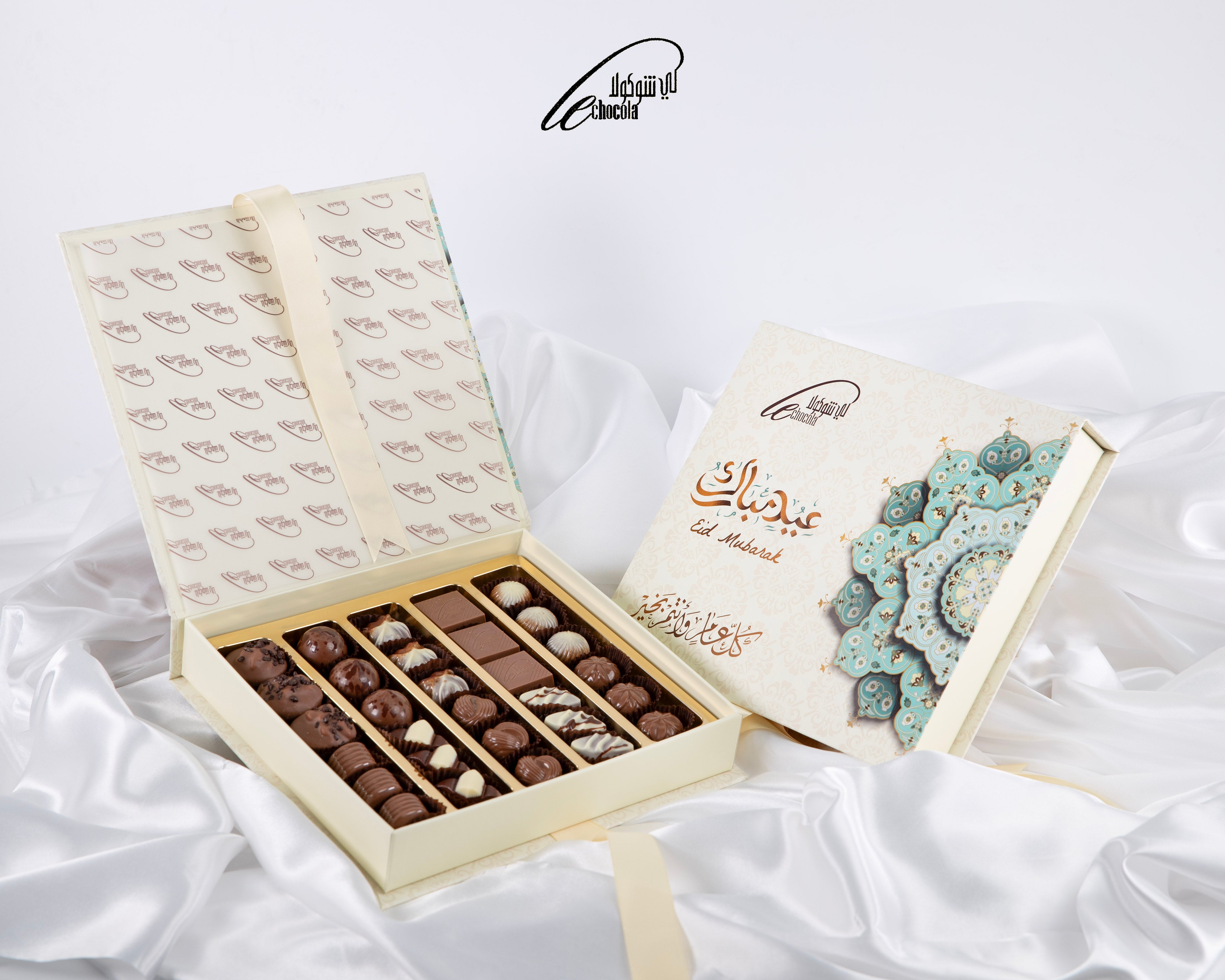 E21 Eid box chocolate